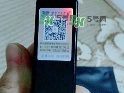 zeesea按壓口紅怎么樣？zeesea按壓口紅多少錢？