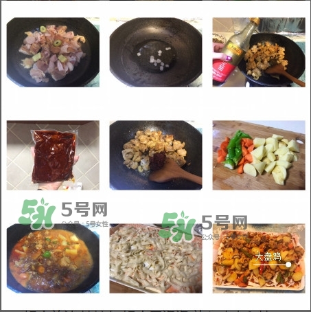 新疆大盤雞的正宗做法 新疆大盤雞的家常做法 新疆大盤雞的正宗做法 新疆大盤雞的家常做法