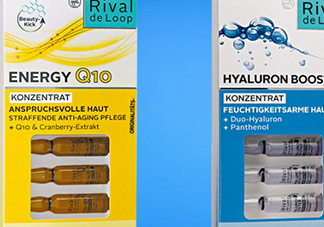 rival de loop玻尿酸怎么用？rival de loop玻尿酸安瓶用法