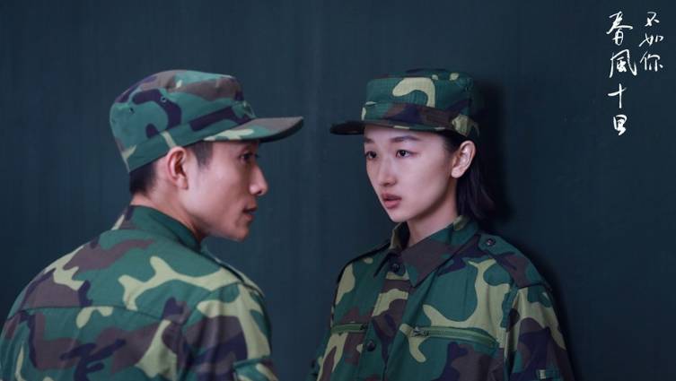 追女生的這條道路上，以大多數(shù)人努力的程度，根本輪不到拼套路。