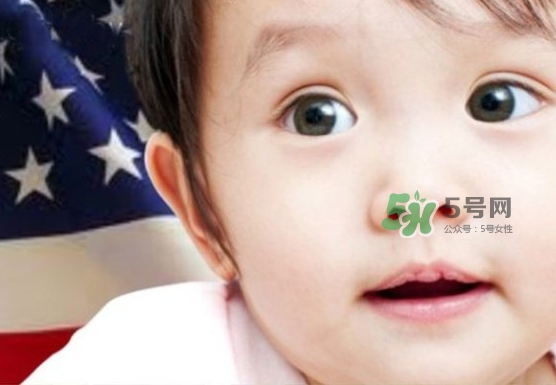 去美國生孩子好嗎？去美國生孩子的條件