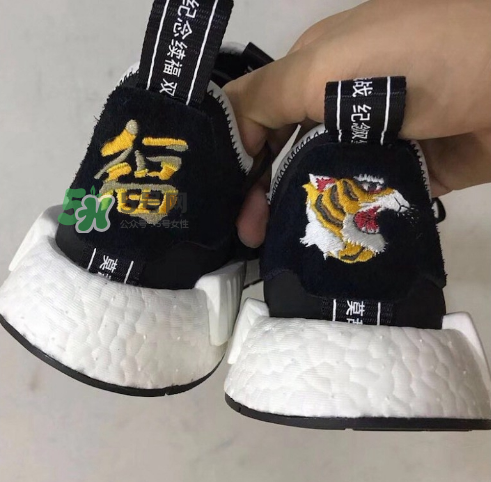 neighborhood與adidas nmd r1聯(lián)名抗戰(zhàn)紀(jì)念款虎頭鞋什么時候發(fā)售？