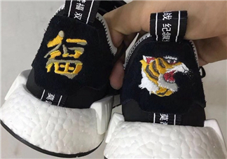 neighborhood與adidas nmd r1聯(lián)名抗戰(zhàn)紀(jì)念款虎頭鞋什么時(shí)候發(fā)售？