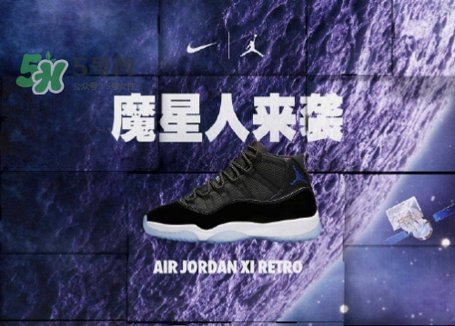nike spike閃購活動(dòng)打幾折？nike spike閃購優(yōu)惠時(shí)間