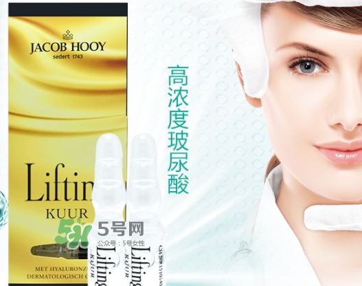 jacob hooy雅歌布玻尿酸安瓶怎么用？jacob hooy玻尿酸價(jià)格