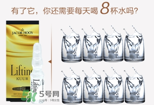 jacob hooy雅歌布玻尿酸安瓶怎么用？jacob hooy玻尿酸價(jià)格