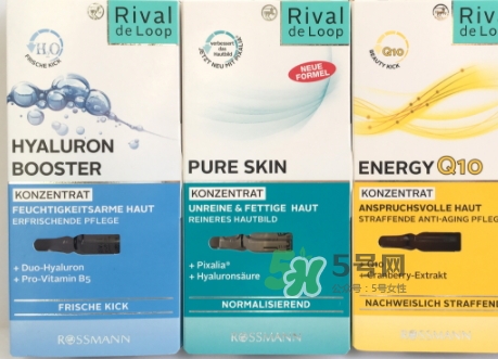 rival de loop玻尿酸怎么用？rival de loop玻尿酸安瓶用法