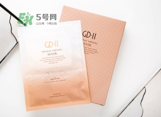 GD11臍帶血干細(xì)胞安瓶面膜怎么樣_怎么用 GD11臍帶血干細(xì)胞安瓶面膜怎么樣_怎么用
