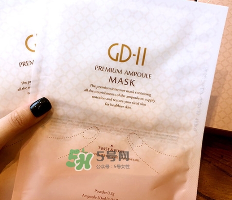 GD11臍帶血干細(xì)胞安瓶面膜怎么樣_怎么用 GD11臍帶血干細(xì)胞安瓶面膜怎么樣_怎么用