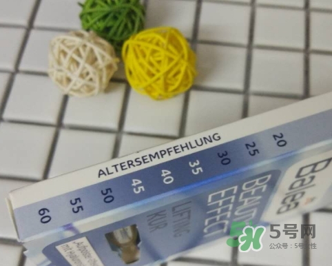 安瓶什么牌子好？安瓶品牌推薦