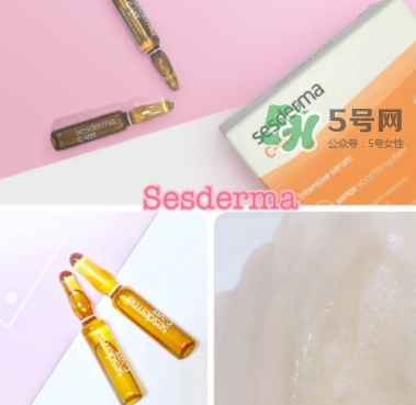 安瓶什么牌子好？安瓶品牌推薦