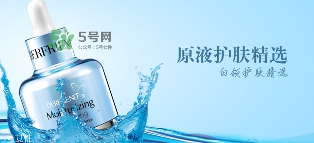 蝶芙蘭是什么牌子？蝶芙蘭這個(gè)牌子怎么樣？