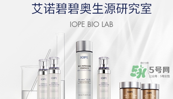 iope安瓶怎么樣？iope亦博安瓶怎么用