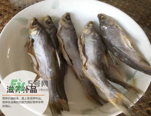 刁子魚多少錢一斤？刁子魚價格表
