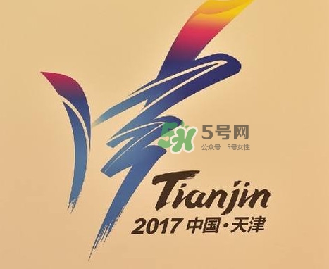 2017天津全運(yùn)會有哪些項目？天津全運(yùn)會有什么項目