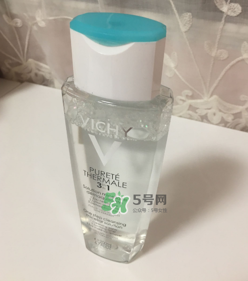 薇姿卸妝水怎么樣？薇姿卸妝水好用嗎？