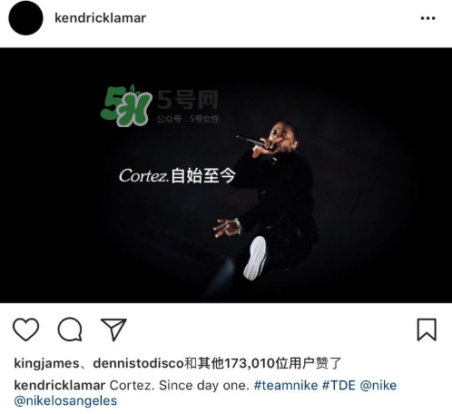 喇嘛kendrick lamar與nike合作了嗎？kendrick lamar與nike合作的哪款？