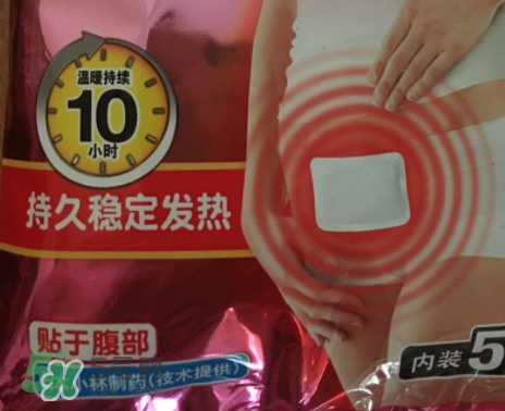 小林制藥暖寶寶怎么樣？小林制藥暖寶寶怎么用