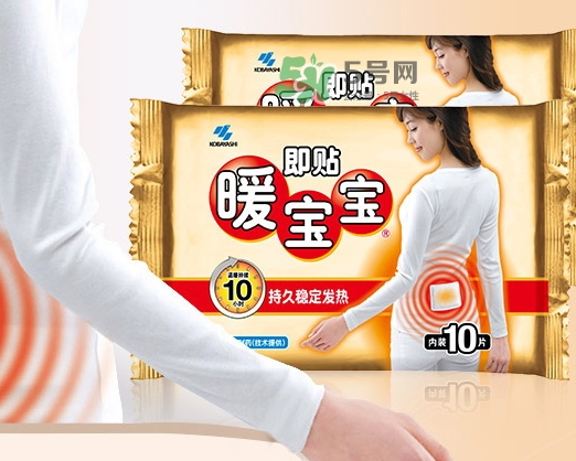 小林制藥暖寶寶怎么樣？小林制藥暖寶寶怎么用