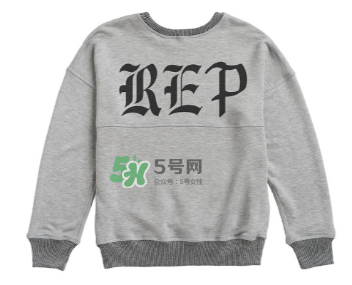 Taylor Swift霉霉新專輯周邊產(chǎn)品多少錢？霉霉新專輯周邊服裝價(jià)格