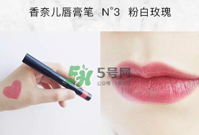 香奈兒唇膏筆2017款怎么用？香奈兒唇膏筆好用嗎？