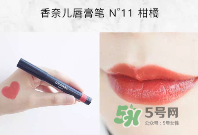 香奈兒唇膏筆2017款怎么用？香奈兒唇膏筆好用嗎？