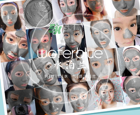 水泊蘭深海礦物泥面膜怎么樣？水泊蘭深海礦物泥面膜價(jià)格