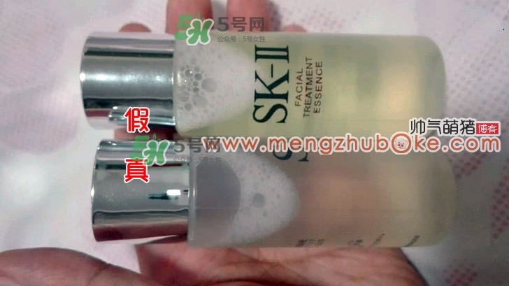 sk2神仙水真假對比 skii神仙水真假辨別 sk2神仙水真假對比 skii神仙水真假辨別