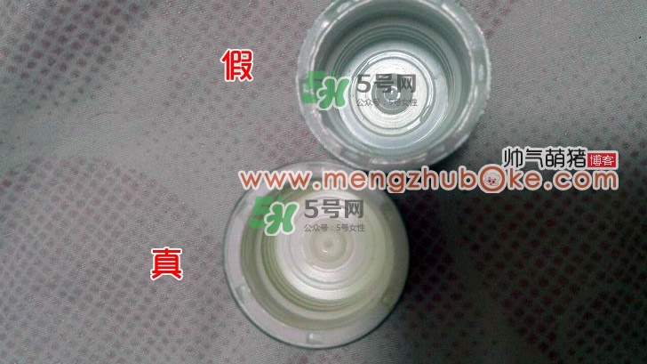 sk2神仙水真假對比 skii神仙水真假辨別 sk2神仙水真假對比 skii神仙水真假辨別