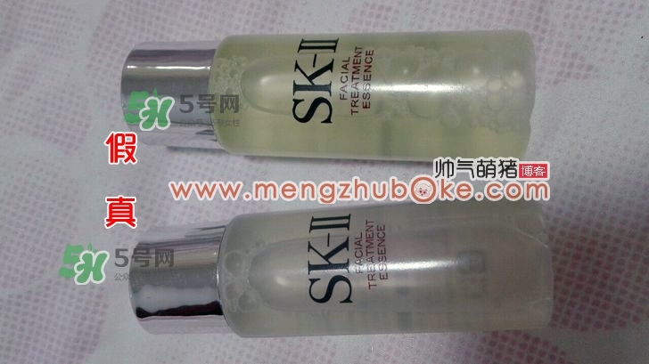 sk2神仙水真假對比 skii神仙水真假辨別 sk2神仙水真假對比 skii神仙水真假辨別