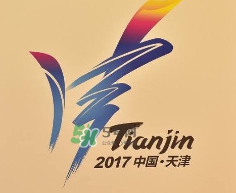 天津全運會為什么取消金牌獎牌榜？天津全運會什么時候結束