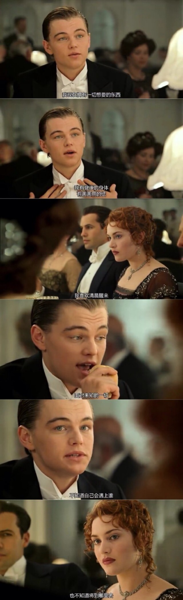 妹紙拒絕我，說有喜歡的人，我該怎么辦？