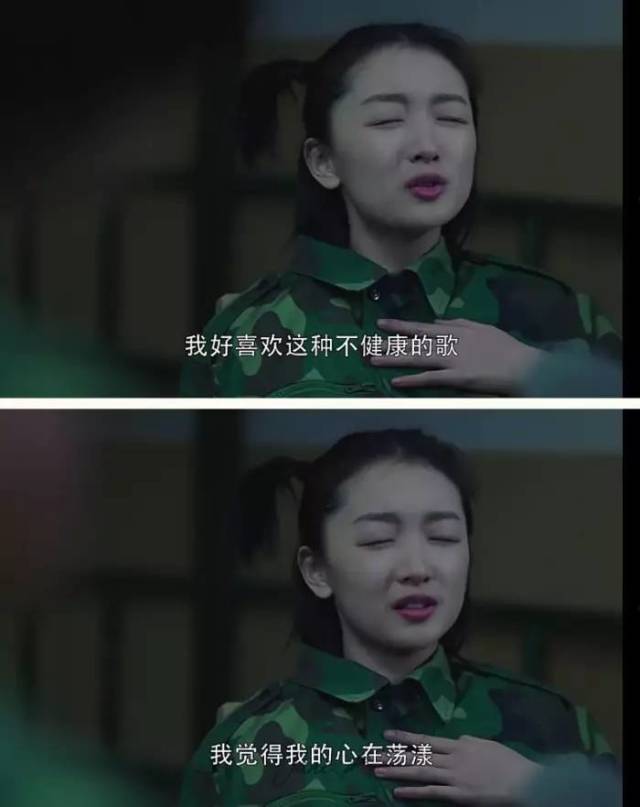 追女生的這條道路上，以大多數(shù)人努力的程度，根本輪不到拼套路。