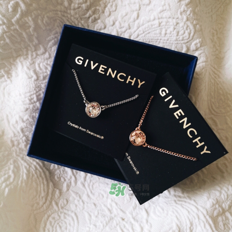 紀(jì)梵希項(xiàng)鏈多少錢_紀(jì)梵希項(xiàng)鏈專柜價(jià)格 紀(jì)梵希項(xiàng)鏈多少錢_紀(jì)梵希項(xiàng)鏈專柜價(jià)格