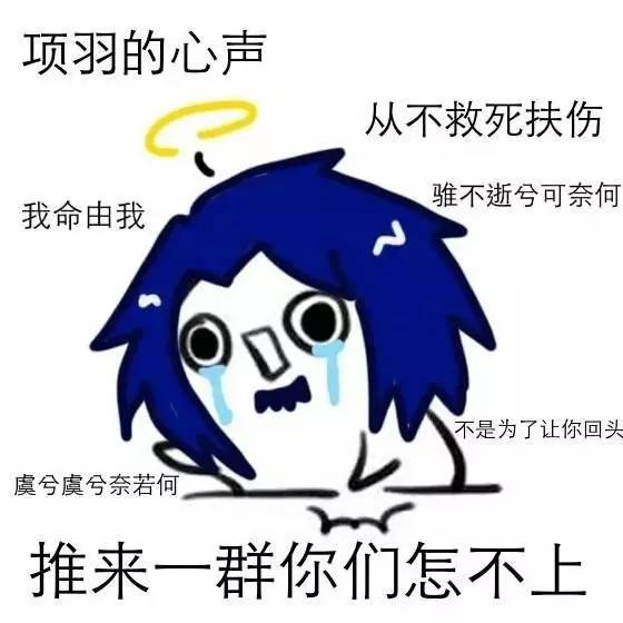 開(kāi)黑開(kāi)房?jī)刹徽`，王者農(nóng)藥實(shí)力撩妹6步驟