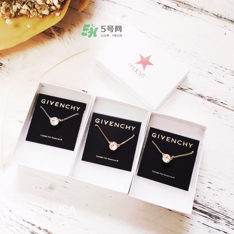 紀(jì)梵希項(xiàng)鏈多少錢_紀(jì)梵希項(xiàng)鏈專柜價(jià)格 紀(jì)梵希項(xiàng)鏈多少錢_紀(jì)梵希項(xiàng)鏈專柜價(jià)格