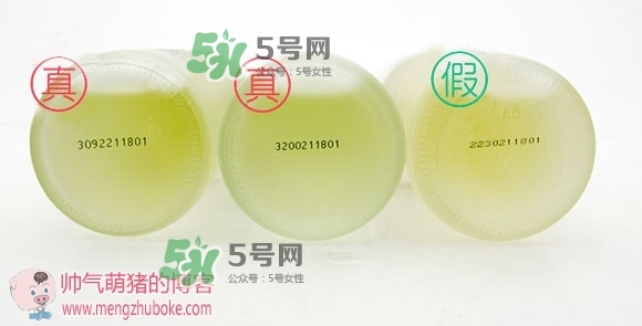 sk2神仙水真假對比 skii神仙水真假辨別 sk2神仙水真假對比 skii神仙水真假辨別