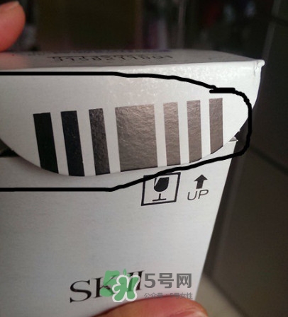 sk2神仙水真假對比 skii神仙水真假辨別 sk2神仙水真假對比 skii神仙水真假辨別