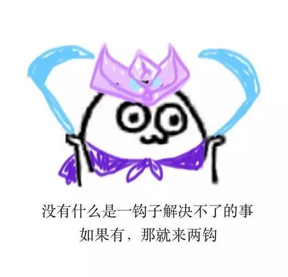 開(kāi)黑開(kāi)房?jī)刹徽`，王者農(nóng)藥實(shí)力撩妹6步驟