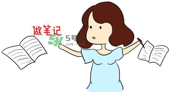 一孕傻三年是真的嗎？為什么懷孕會變傻？