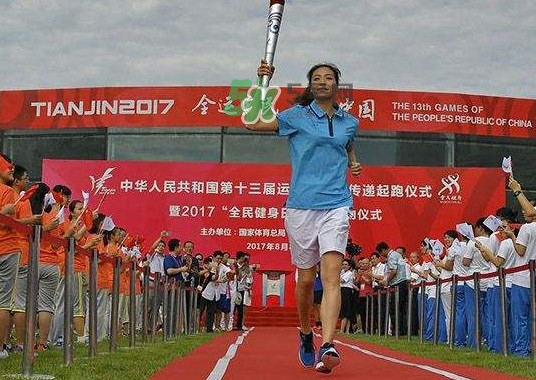 2017天津全運(yùn)會有哪些項目？天津全運(yùn)會有什么項目