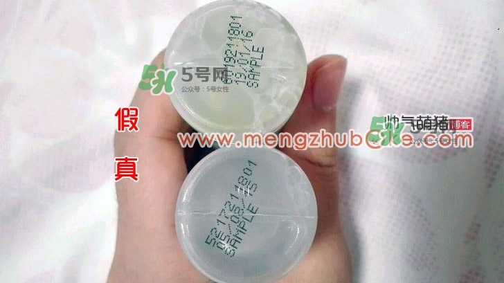 sk2神仙水真假對比 skii神仙水真假辨別 sk2神仙水真假對比 skii神仙水真假辨別