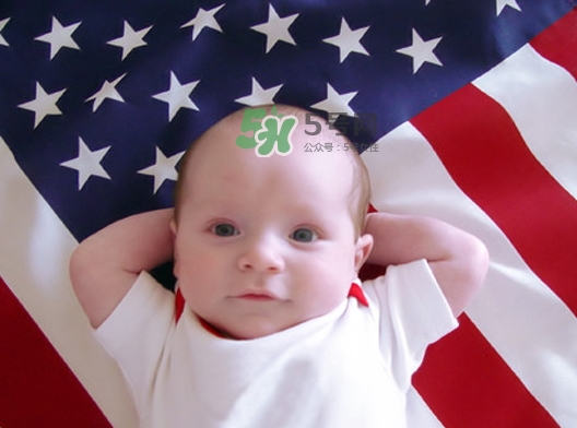 去美國生孩子好嗎？去美國生孩子的條件