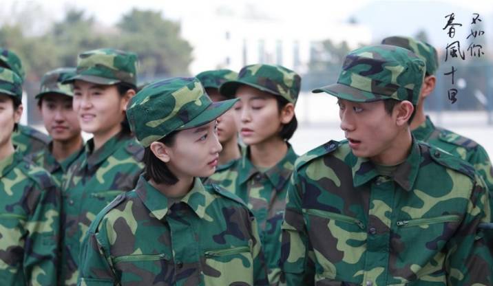 追女生的這條道路上，以大多數(shù)人努力的程度，根本輪不到拼套路。