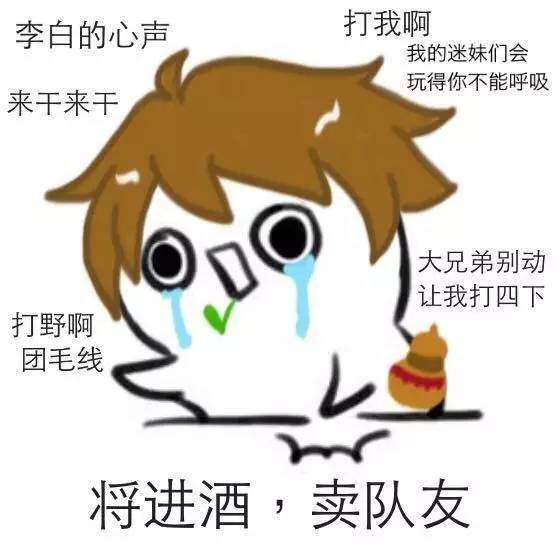 開(kāi)黑開(kāi)房?jī)刹徽`，王者農(nóng)藥實(shí)力撩妹6步驟