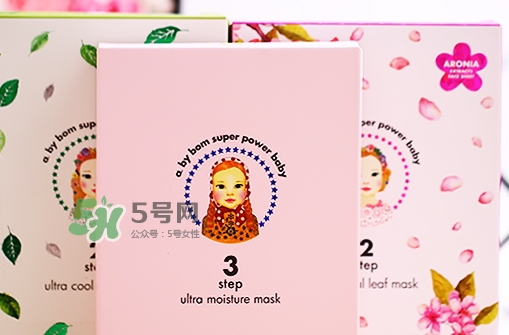 a by bom超能嬰兒三部曲面膜多少錢_專柜價格 a by bom超能嬰兒三部曲面膜多少錢_專柜價格