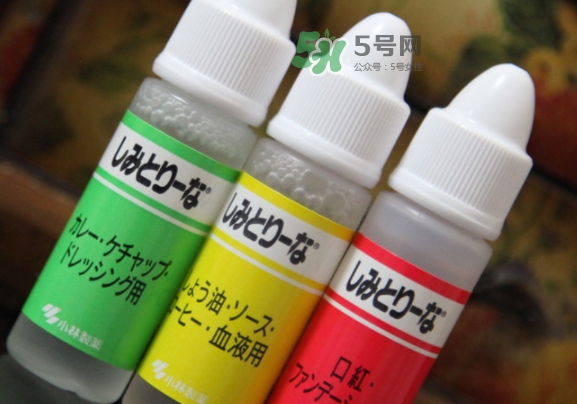 小林制藥去漬筆怎么用？小林制藥去漬筆哪個顏色好