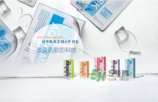 水博蘭什么檔次？水博蘭這個牌子怎么樣？