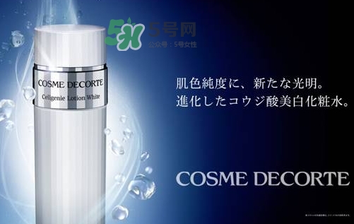 黛珂哪個(gè)系列好用_黛珂每個(gè)系列有什么區(qū)別