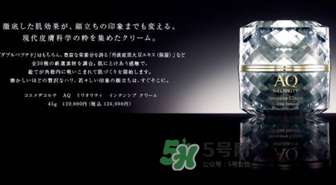 黛珂哪個(gè)系列好用_黛珂每個(gè)系列有什么區(qū)別